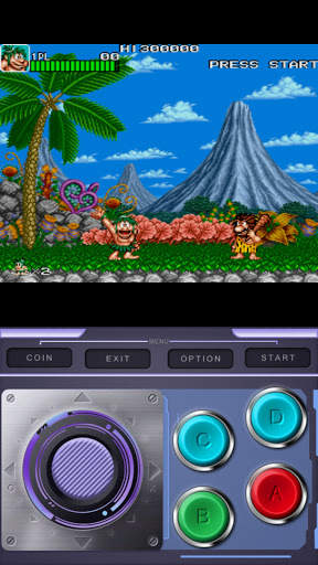 Mame Arcade game B2 screenshot 7