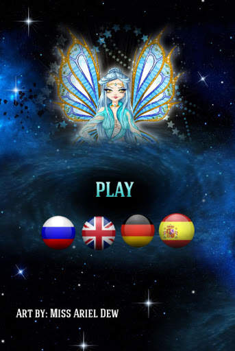 Fairies Match 3 screenshot 1