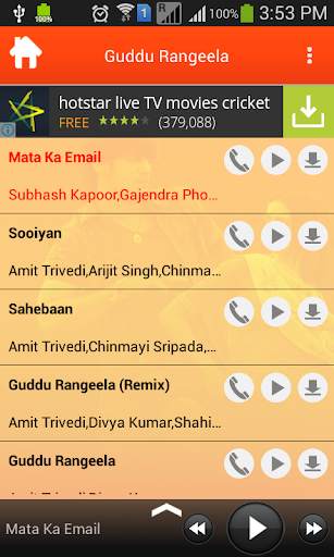 Guddu Rangeela Movie Songs screenshot 2