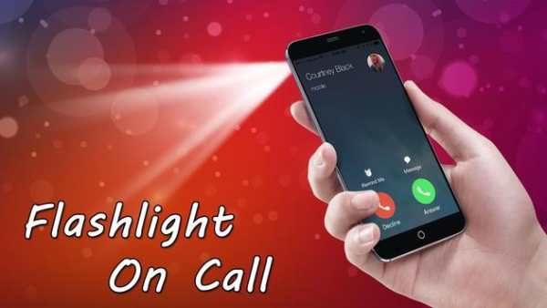 Call flash light 2018 screenshot 1