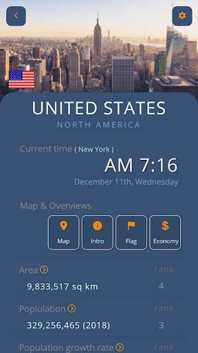 World Atlas screenshot 4