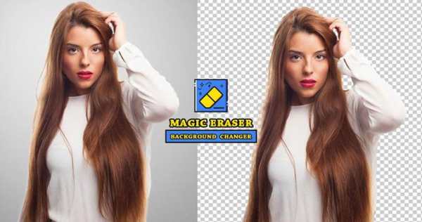 Magic Erase screenshot 4