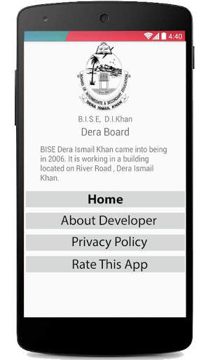 Dera Board - Search All Dera Board Result BISEDIK screenshot 1