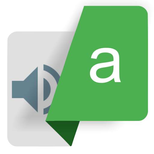Transcription Tool 1.2.9