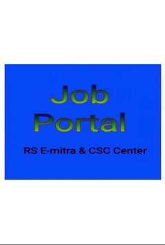 Job Portal скриншот 1