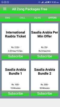 All Zong Packages 2019 zong sim packages screenshot 1