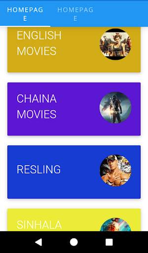movies and tv channel स्क्रीनशॉट 9
