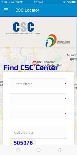 CSC Locator screenshot 1