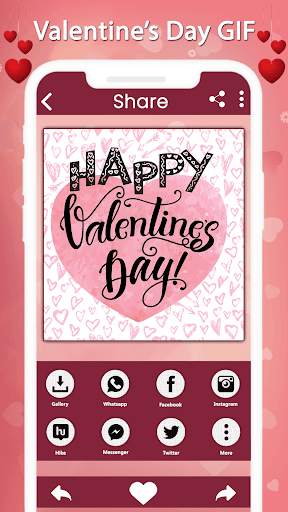 Valentine GIF screenshot 5