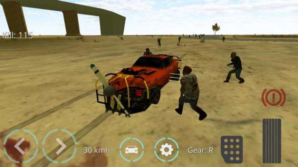 Zombie Grinder Car screenshot 3