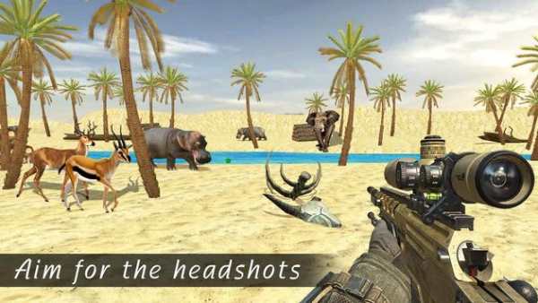 Safari Hunt 3D screenshot 3