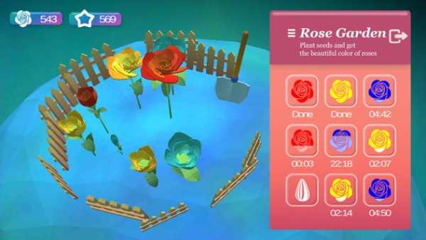 Little Prince : Play Tag screenshot 8