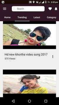 Khortha Video Song screenshot 1