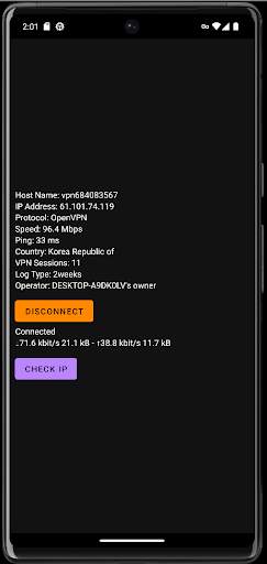 VPN Gate screenshot 1