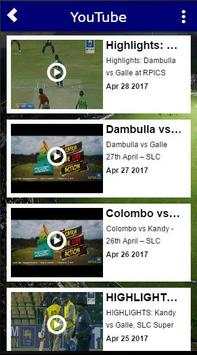 Sri Lanka Cricket screenshot 3