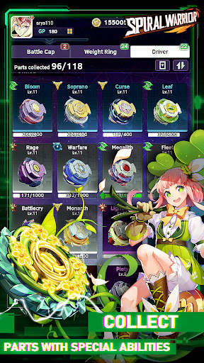 Spiral Warrior screenshot 4