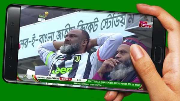 জিটিভি লাইভ - GTV Live Cricket screenshot 2