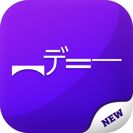 Fancy Text - Nickname Generator icon