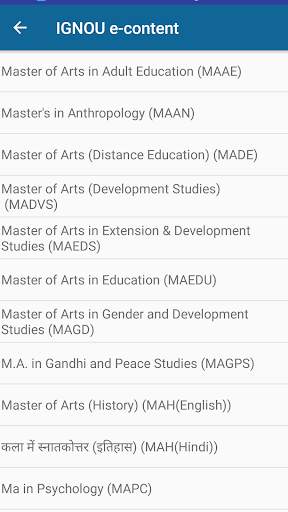 IGNOU e-Content скриншот 4