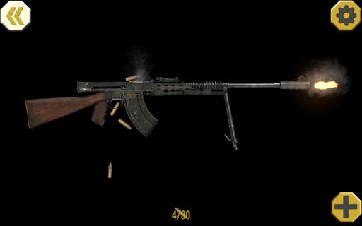 Senapan Mesin Simulator 2 screenshot 5
