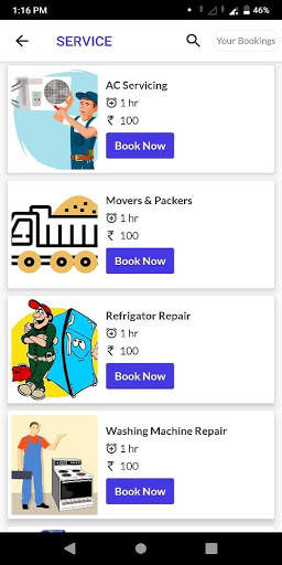 Doon Solutions screenshot 4