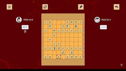 쇼기 screenshot 10