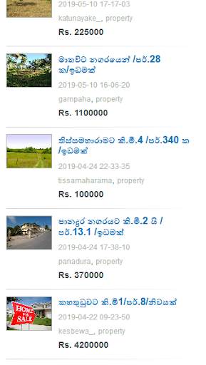 ikman Sale screenshot 3