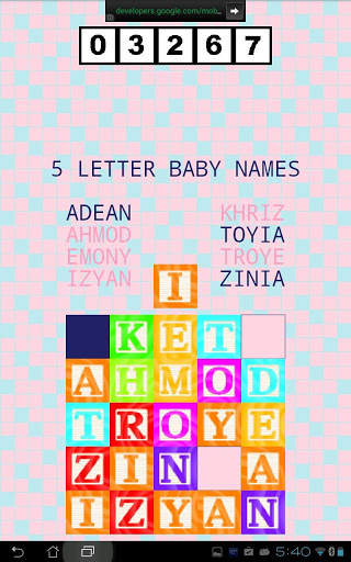 Baby Names Game screenshot 20