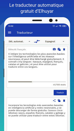 Elia screenshot 2