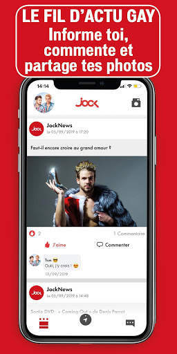 JocK - Rencontres hommes gay, en vidéo screenshot 13