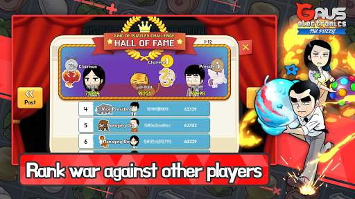 Gaus Electronics: The Puzzle screenshot 4