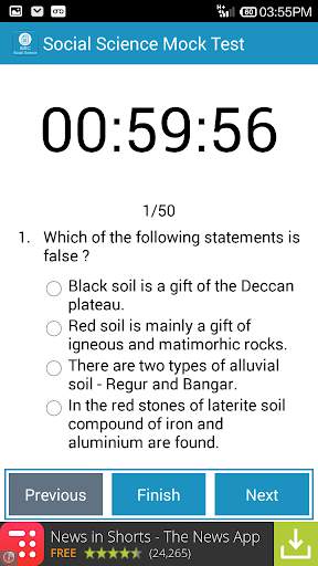 SSC Social Science screenshot 4