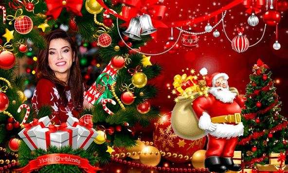 Christmas Photo Frames screenshot 3