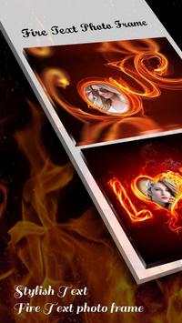 Fire Text Photo Frame screenshot 2