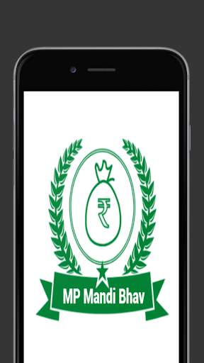 MP Mandi Bhav Apps screenshot 1