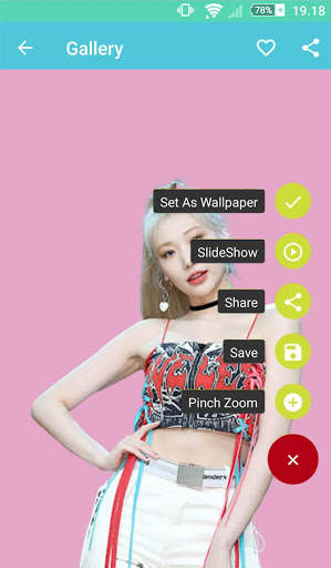 Secret Number Wallpaper screenshot 7