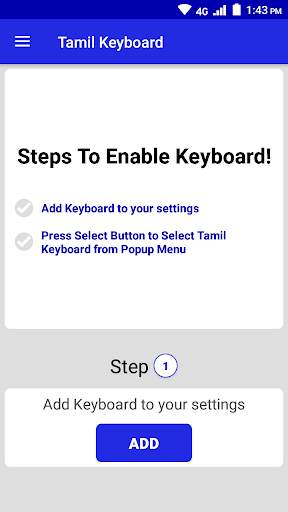 Easy Tamil Keyboard - Tamil Voice Typing Keyboard screenshot 4