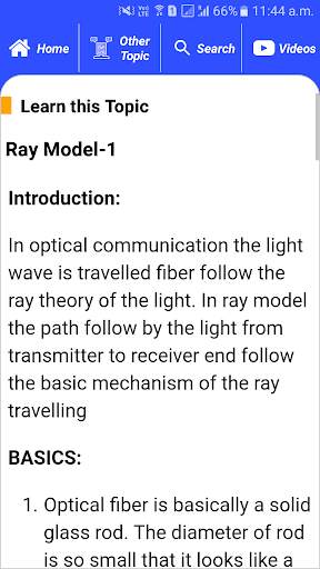 Fiber-optic communication screenshot 6