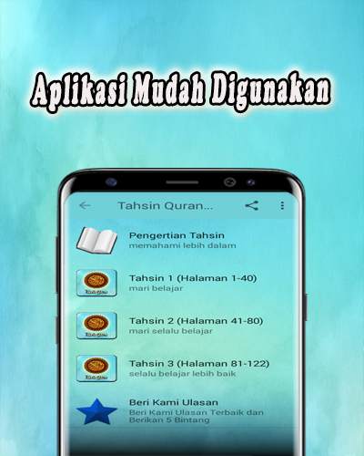 Tahsin Audio Quran Offline screenshot 2