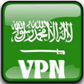 KSA VPN logo