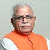 CM WINDOW HARYANA (HELPLINE)