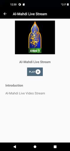 AlMahdi TV screenshot 4
