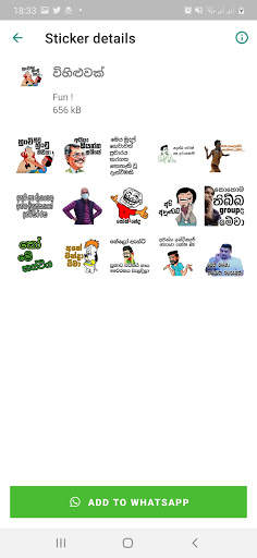 Sinhala Stickers (WAStickerApps) For WhatsApp screenshot 3