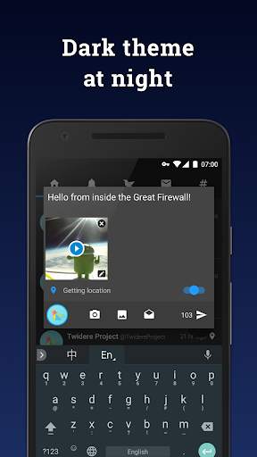 Twidere for Twitter/Mastodon screenshot 5