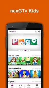 My nexGTv screenshot 5