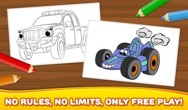 Free Boys Coloring Book: Cars screenshot 14
