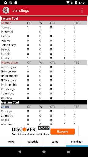 New Jersey Hockey - Devils Edition screenshot 4