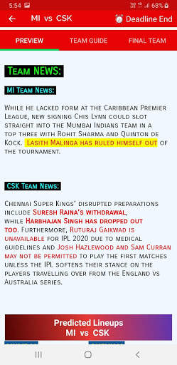 Apps2Win™ -Fantasy Tips & Guide for Dream11 screenshot 5