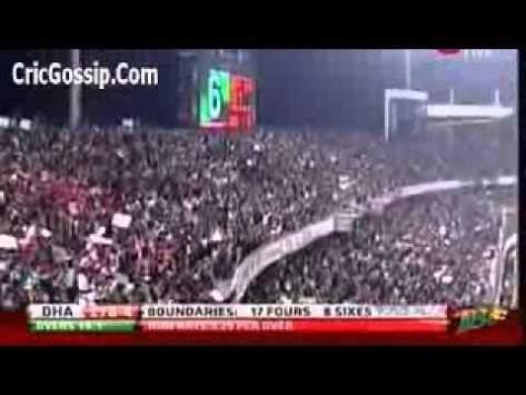 Boom Boom Afridi Batting screenshot 5