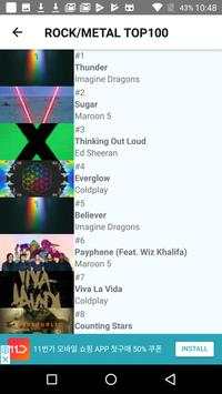 TOP100 SUPER MUSIC VIDEO PLAYER screenshot 2